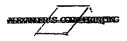 Image Trademark