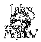 Image Trademark