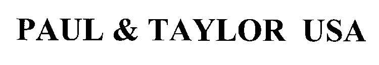 Image Trademark