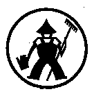 Image Trademark