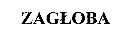 Image Trademark
