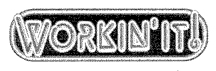 Image Trademark
