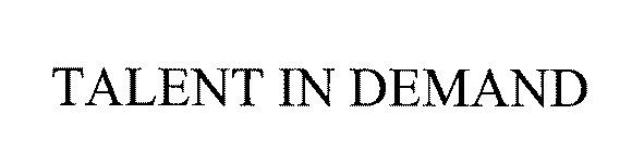 Image Trademark
