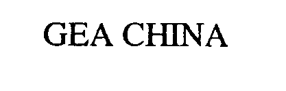 GEA CHINA