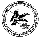 KWONG SAI JOOK LUM PRAYING MANTIS KUNG FU INC. MASTER GIN FOON MARK