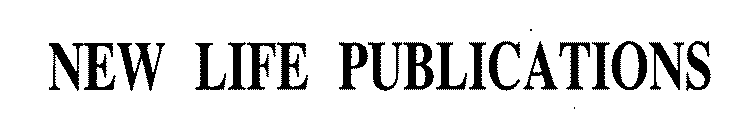 Image Trademark