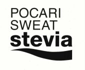 POCARI SWEAT STEVIA