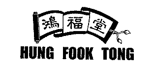 HUNG FOOK TONG