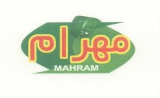 MAHRAM