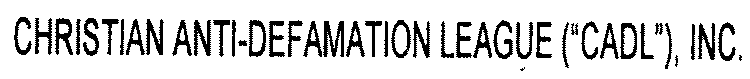 Image Trademark