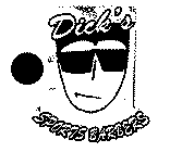Image Trademark