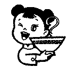 Image Trademark