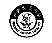 SINCERE ORIENT FOOD CO.