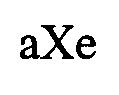 AXE