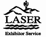 LASER EXHIBITOR SERVICE