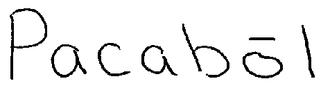 Image Trademark