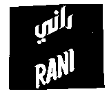 RANI