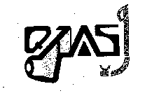 QBAS!