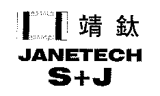 JANETECH S+J