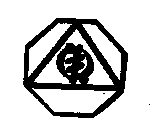 Image Trademark
