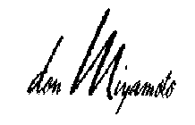Image Trademark