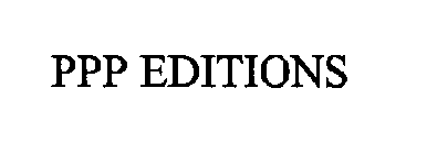Image Trademark