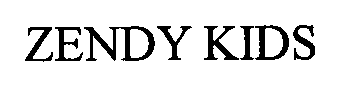 Image Trademark