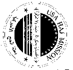 USA HAJ MISSION