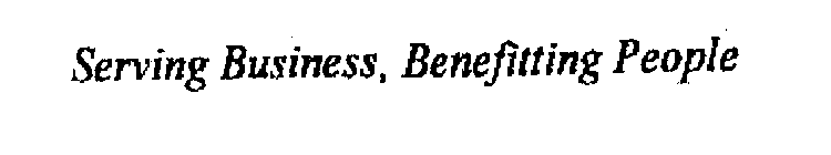 Image Trademark