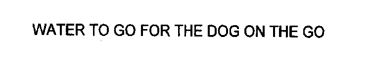 Image Trademark