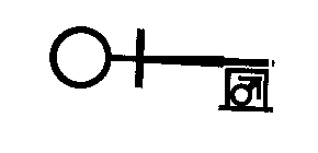 Image Trademark