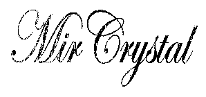 Image Trademark