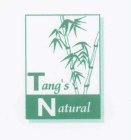 Image Trademark