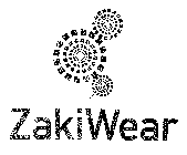 Image Trademark