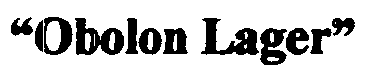 Image Trademark