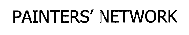 Image Trademark