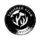 Image Trademark
