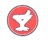 Image Trademark