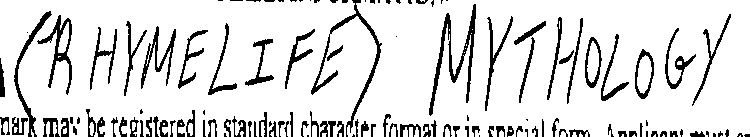 Image Trademark