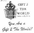 Image Trademark