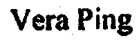 Image Trademark