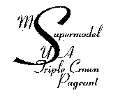 Image Trademark