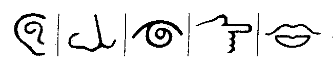 Image Trademark
