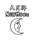 NEWMOON