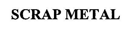 Image Trademark