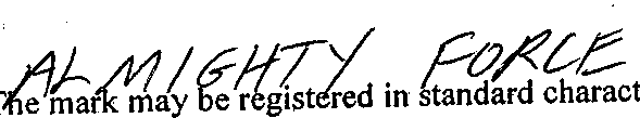 Image Trademark