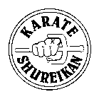 KARATE SHUREIKAN