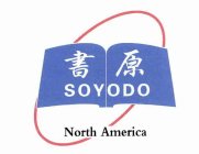 SOYODO NORTH AMERICA