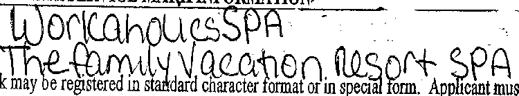 Image Trademark