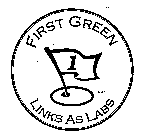 Image Trademark